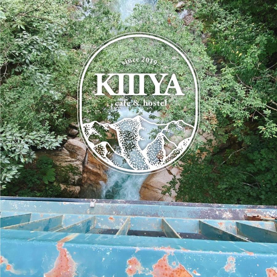 Kiiiya Cafe&Hostel Azumino Exterior photo